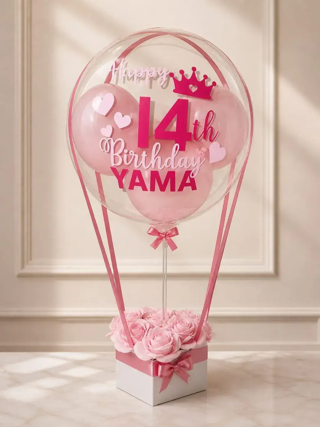 Custom balloon